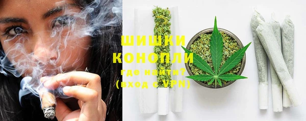 MESCALINE Медногорск