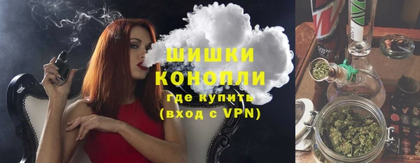 марки lsd Абинск