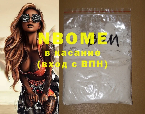 Альфа ПВП Медвежьегорск