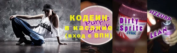 марки lsd Абинск