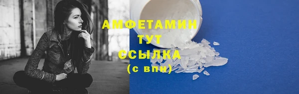 марки lsd Абинск