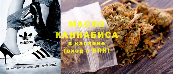 марки nbome Абаза
