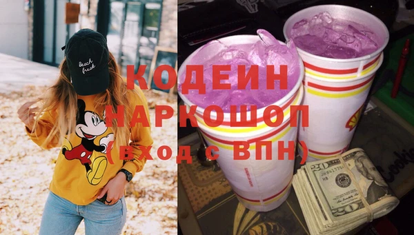 марки lsd Абинск