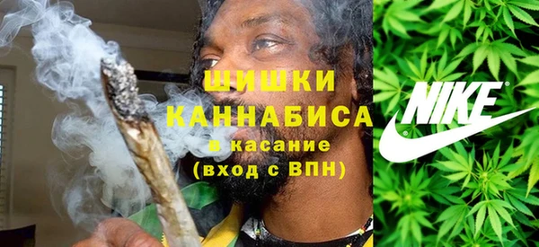бутик Абдулино