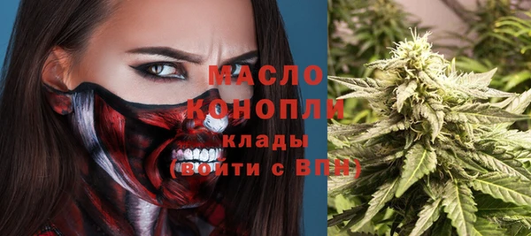 а пвп мука Мегион