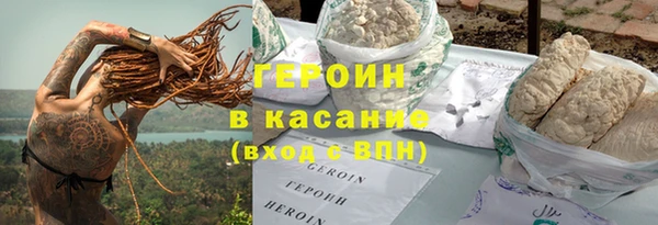 а пвп мука Мегион