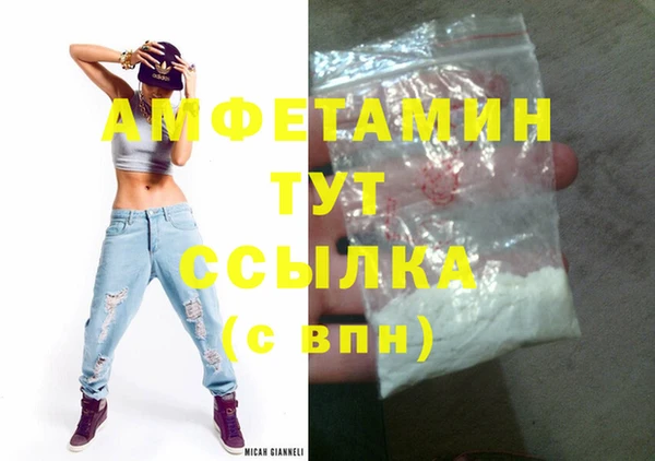 Альфа ПВП Медвежьегорск