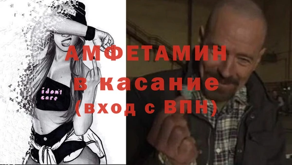 Альфа ПВП Медвежьегорск