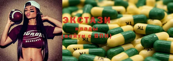 Альфа ПВП Медвежьегорск