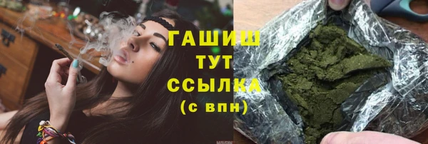 марки lsd Абинск