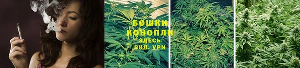 бутик Абдулино