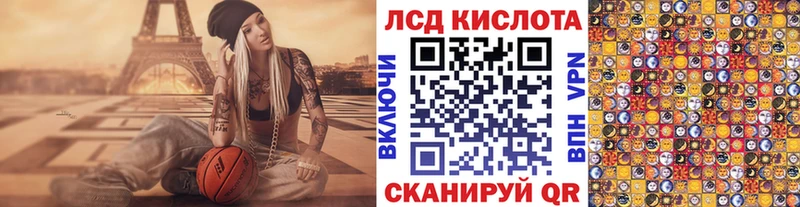 где продают наркотики  Хабаровск  мориарти телеграм  Наркотические марки 1,5мг  hydra ссылки 